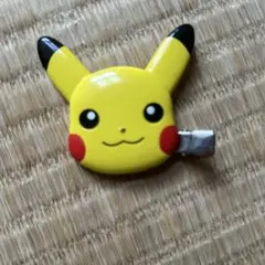 ピカチュウ　クリップ