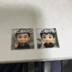 Item thumbnail for item 26734f3f-2f95-4a45-9fda-f333fdf276ce