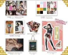 2025年最新】けんけんぱ コミケの人気アイテム - メルカリ