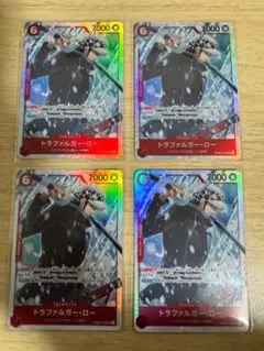 トラファルガー・ロー 4枚 PRB02-002 ワンピースカード