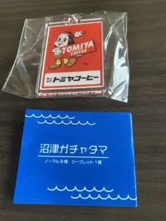 トミヤコーヒー　未開封　ワーナーブラザーズ トミヤコーヒー 未開封 ワーナーブラザーズ - メルカリ