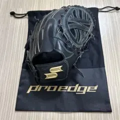 硬式投手用 横型タイプ SSKプロエッジ グローブケース付き
