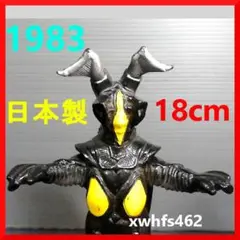 Item thumbnail for item 2d6849b8-1bb5-4443-bd3b-0f8b450452eb