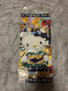 Item thumbnail for item 796275b1-71a1-4c31-914c-03446cdc7012