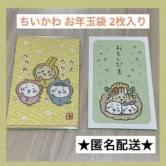 Item thumbnail for item f831fe60-664b-46f0-925e-81b4dc425835