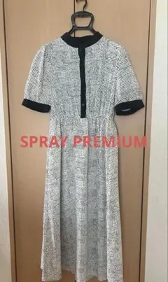 SPRAY PREMIUM 半袖 ドット ロングワンピース 白黒