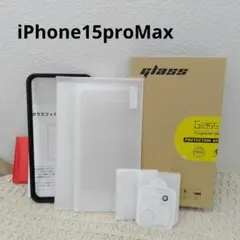 iPhone 15 Pro Max ガラスフィルム 2枚＋カメラフィルム2枚