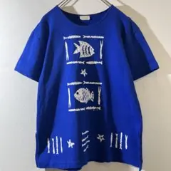 T-572 CITÉ fish プリント ブルー Tシャツ S相当