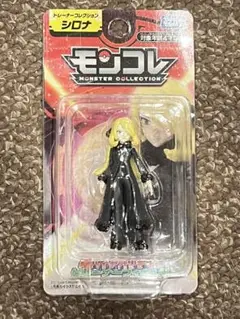 2025年最新】モンコレ シロナの人気アイテム - メルカリ