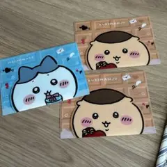 ちいかわクリアファイル