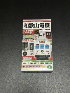 Item thumbnail for item 0cb42332-0a73-4f52-8bdb-1acb81215599