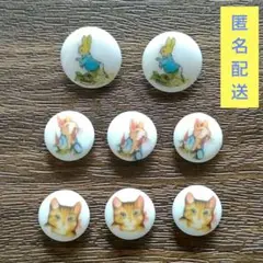 【匿名配送】ピーターラビットと猫のイラストボタン 3種類 計8個