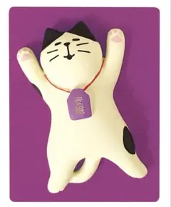新品 デコレ コンコンブル 安眠守マスコット 眠にゃん四郎 猫 ねこ かわいい