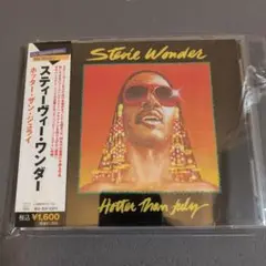 Amazon.co.jp: ホッター・ザン・ジュライ: ミュージック