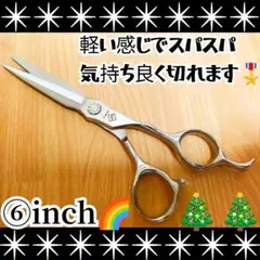 Item thumbnail for item 87367edc-140b-4151-aab0-f5077a4dafd7