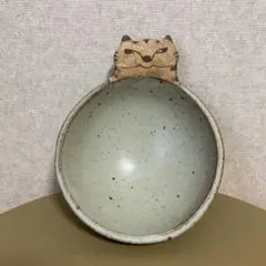長田恵 ボウル ねこ