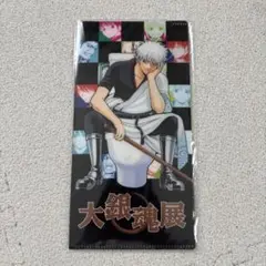 Item thumbnail for item c00cfce6-8481-4676-9303-58d025966d20