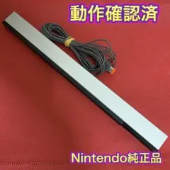 センサーバー 純正品 Wiiリモコン Wii付属品