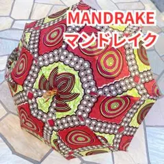 MANDRAKE マンドレイク 晴雨兼用傘 アフリカンバティック 布地 バンブー