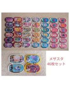 ポケモンメザスタカードセット 合計46枚