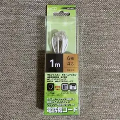 Item thumbnail for item 3200b69d-d287-48cd-8982-d03540ddce45