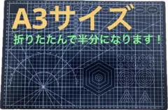 Item thumbnail for item 76befba3-03ba-4e6e-8f8f-3af7e56e763c