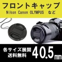 Item thumbnail for item c64c280d-cdaa-4d60-a9cb-017bc801ba85