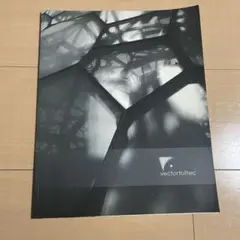 Item thumbnail for item a9aef294-dc1e-44e3-b9bf-315dc455b1d7