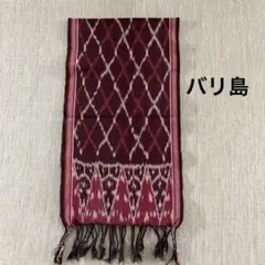 バリ島　マルチカバー　ストール　 タペストリー　イカット