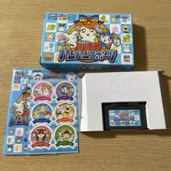【初期化済】とっとこハム太郎 ハムハムスポーツ