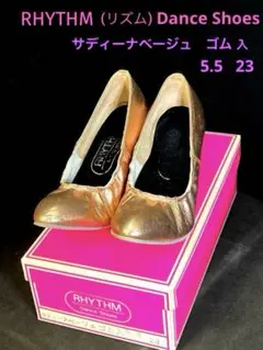 RHYTHM.リズム。サテン女性用社交ダンスシューズ 23.cm RHYTHM.リズム。サテン女性用社交ダンスシューズ 23.cm - メルカリ