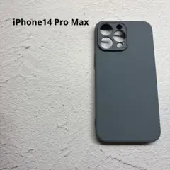 iPhone14 Pro Max ケース　グレー