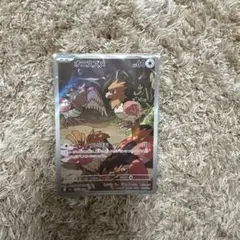 ポケモンカード　オニスズメエーフィ