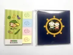 Item thumbnail for item 98bcd856-de42-465f-abeb-f47f4dae9d1c