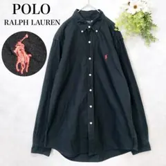 Item thumbnail for item 3a708ef1-f571-4e76-a151-1ebfd9a9a22a