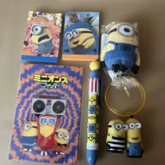 ミニオン グッズ 7個セット