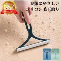 Item thumbnail for item 8c98105d-0382-460f-94d2-b0fab6956adc