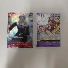 ワンピース カードゲーム チョッパー ナミ