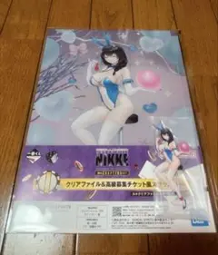 勝利の女神 NIKKE 一番くじ 即購入可能 G・I賞 メアリー 2種セット