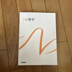 Item thumbnail for item 5ca4c2d6-7ef5-4bcd-ac7a-8ac9ea77d86f