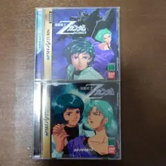 機動戦士Zガンダム セガサターン 2枚組