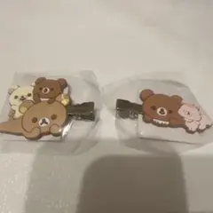 チャイロイコグマお友達￼の前髪クリップ
