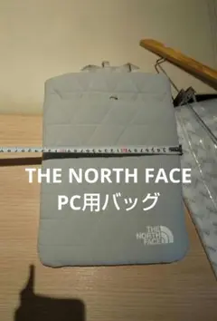 美品 ノースフェイス ノートpc持ち運び用バッグ