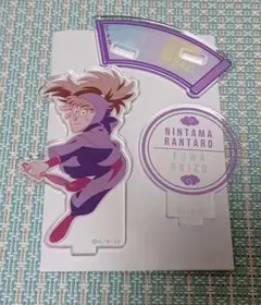 忍たま乱太郎 不破雷蔵 アクスタ