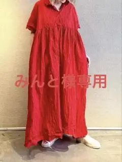 ダニエラグレジス リネンワンピース美品 ダニエラグレジス DANIELA GREGIS リネンスキッパーネック