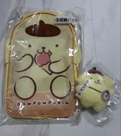 新品未使用品　1番くじ　ポムポムプリン 収納バッグ＆マスコット２個セット