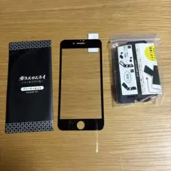 ガラスザムライ iPhone保護フィルム