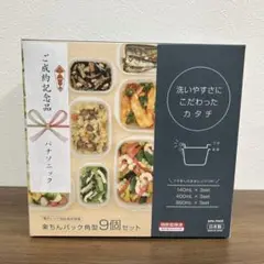 Item thumbnail for item 05baf37f-a641-4510-bccc-199828bce49f