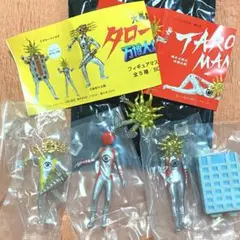 TAROMAN タローマン マスコット フィギュア