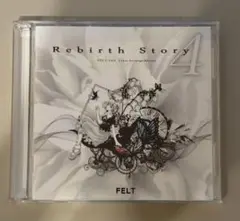 FELT / Rebirth Story IV / 2枚組 /東方project